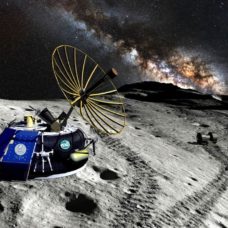 Rendering of Moon Express's MX-1E lander | MoonExpress.com