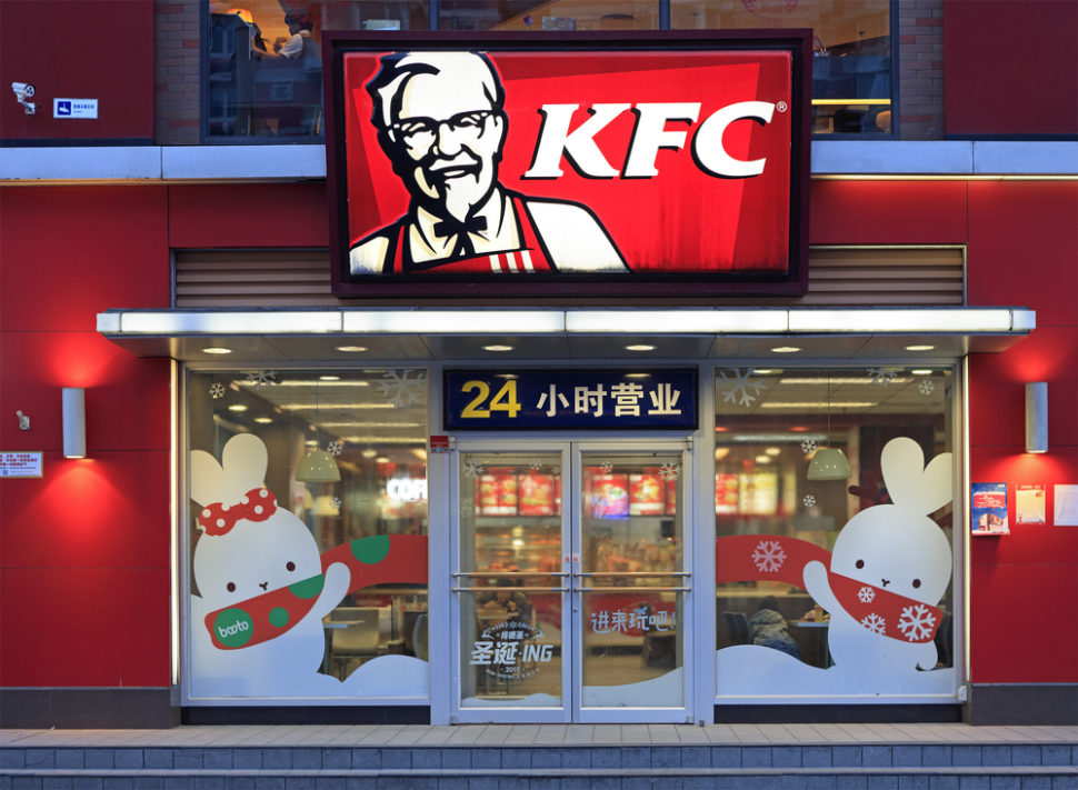 With this automation push, KFC plans to open thousands more locations in the coming months. ¦ testing / Shutterstock